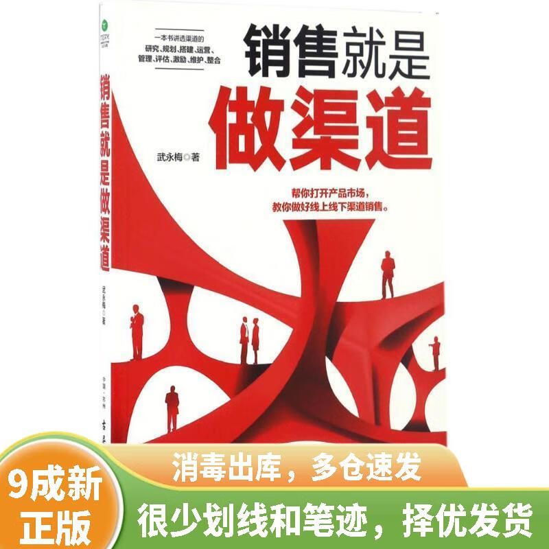 广州贸易公司新趋势：市场机遇与应对策略